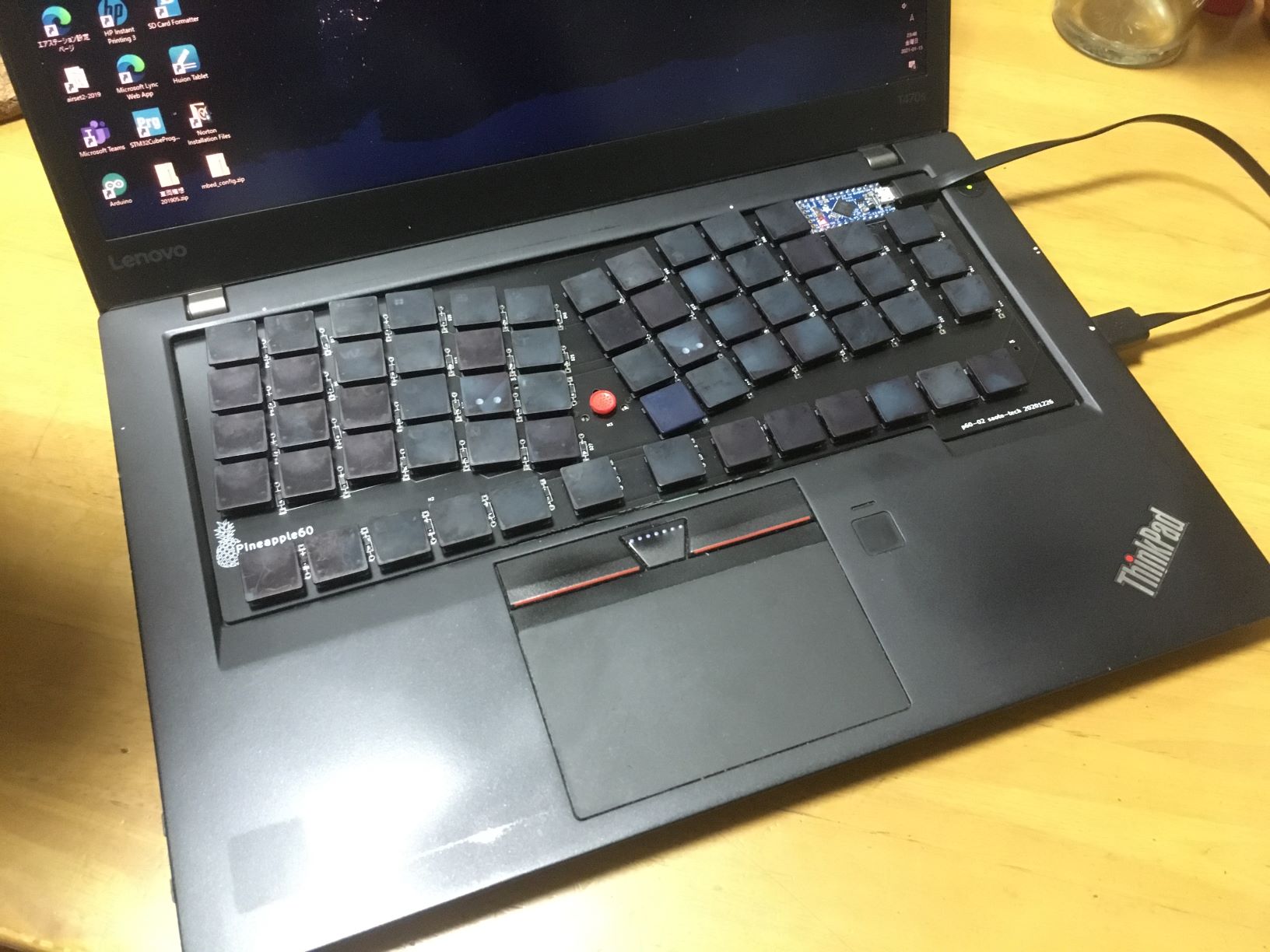 Thinkpad_T470s.jpg